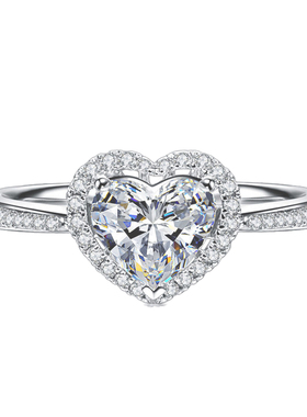 克拉戒指18K金心形表白送女友