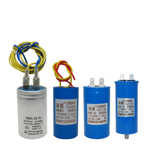 全自动洗衣机启动电容CBB65 10/11/13UF/15UF适用于美的小天鹅