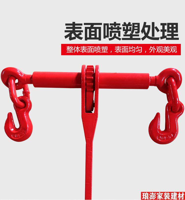 Съемник 新品棘轮拉紧器链条杠杆收紧链条捆绑器双钩货车固定紧链器钢索紧 OTHER