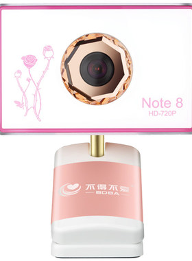 NOTE8高清美颜/美白瘦身