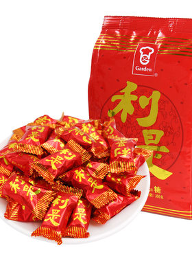结婚订婚办喜事利是糖整箱批发