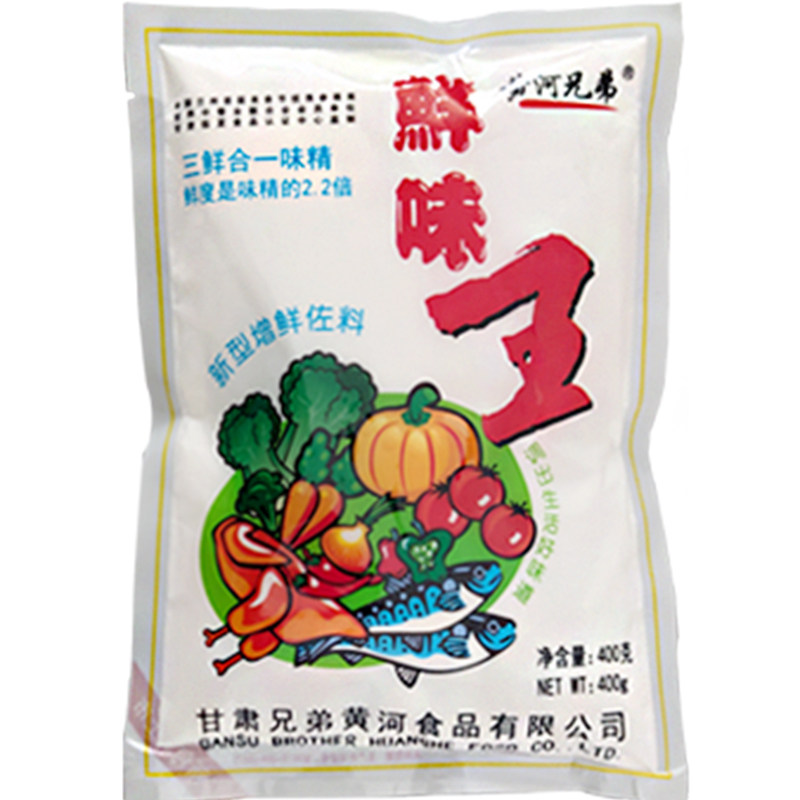 黄河兄弟鲜味粉400克兰州