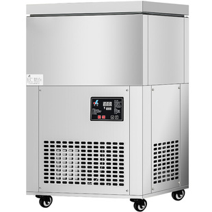 乐杰绵绵冰机商用冰柱机网红雪花冰机6桶冰砖机甜品店牛奶刨冰机