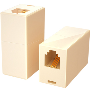 山泽电话分线器rj11电话直通三通头一分二连转接线1分3延长对接头