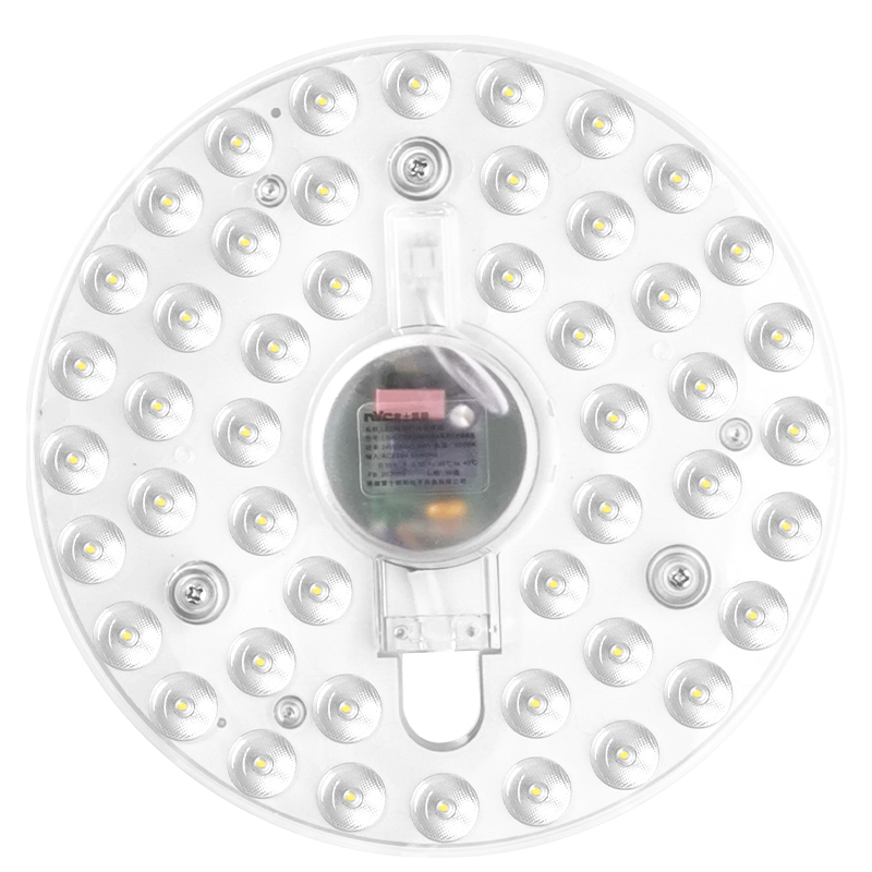 雷士照明led吸顶灯灯芯条改造板圆形节能灯泡替换光源灯管led灯盘    9.8元