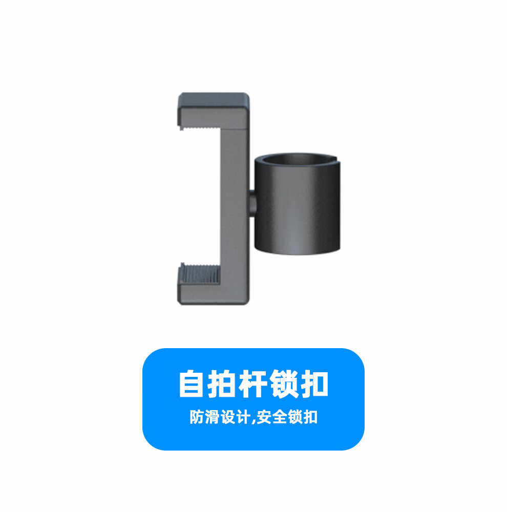 Панорамная камера surewo适配gopro91011运动相机配件套装自拍杆防水壳车载吸盘防水