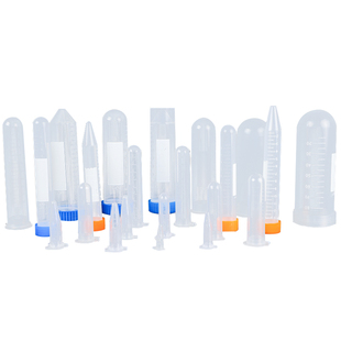 塑料离心管 0.2 1.5 5 10 15 20 30 50 100ml 刻度 EP管 pcr管 丰年虾花籽分装瓶连盖圆底种子瓶