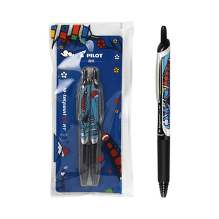 百乐Pilot日本开拓王走珠笔0.5/0.7按动中性笔黑蓝色替芯签字学生刷题考试大容量针管BXRT-V5水笔