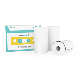 memobird咕咕机4代打印纸57*30mm热敏纸、不干胶打印纸标签纸贴纸