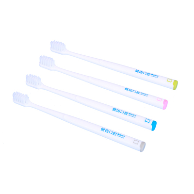 口腔医院礼品定制牙刷萌盈