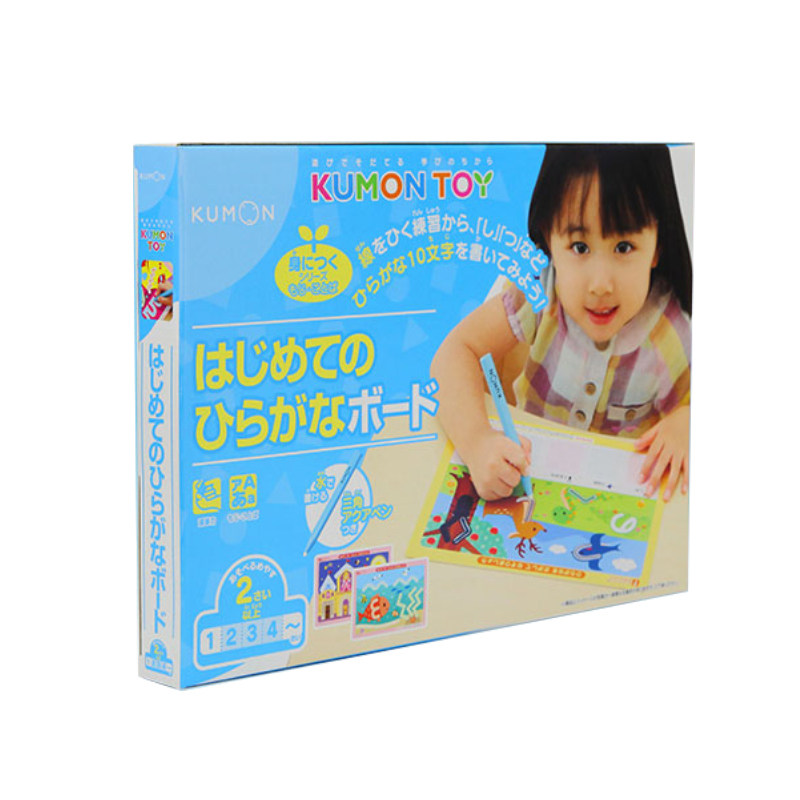 日本KUMON水画板连线魔法涂鸦绘画布儿童艺术玩具2-3-4岁带三角笔