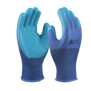 佳护正品涂胶挂胶A688劳保手套浸胶耐磨防滑工作透气机械手套