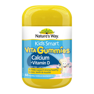 澳洲Nature's Way佳思敏宝宝儿童补钙片维生素D软糖钙片长高VD维D