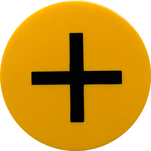 艾瑞达推荐电气设备警示标正极+加号圆标签工业安全贴纸DZ-K0420