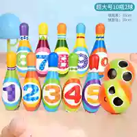 Цифровой боулинг негабаритный 10 бутылок+2 шара