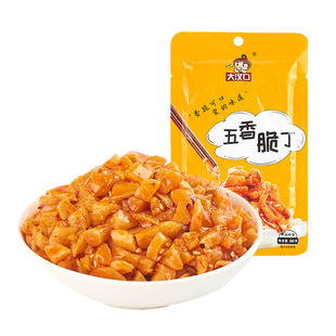 大汉口萝卜丁萝卜干香辣下饭菜咸菜湖北特产拌面萝卜10g*8
