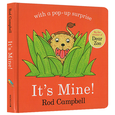 那是我的英文原版 It's Mine 纸板翻翻书含立体页 Dear Zoo同作家 Rod Campbell 常青藤书单 低幼宝宝英语启蒙认知绘本 0-3岁