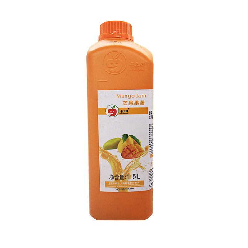百利鲜黄柠檬果酱1.5L浓缩果汁冲饮果味浓浆水果茶奶茶店专用原浆