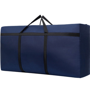 5个衣物棉被收纳袋1米大搬家袋行李袋牛津布搬家袋学生包装编织袋