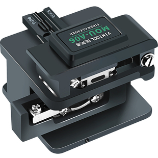 维英通光纤切割刀熔纤机切割刀FTTH光纤入户热熔冷接工具套装熔接机切刀钨钢刀片光纤切割机