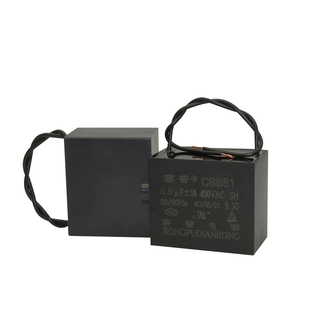 CBB61空调风扇油烟机启动电容器450V2UF/6/8/10/12/14/16UF/50UF