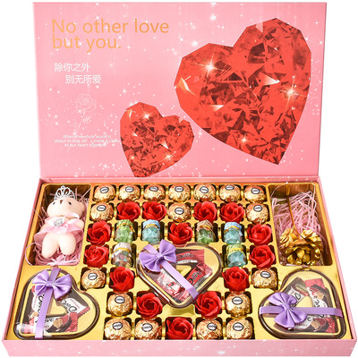 德芙心形高档老婆圣诞节巧克力