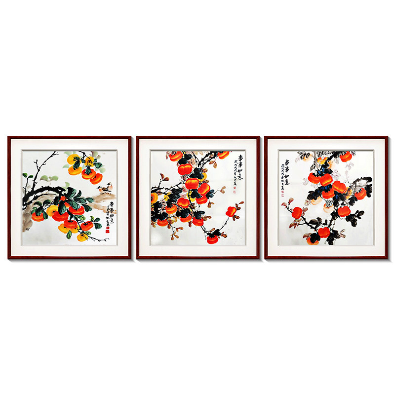 事事如意装饰画新中式客厅沙发背景墙面挂画餐厅饭厅壁画柿子画