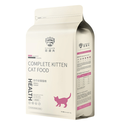 宠道夫幼猫专用猫粮英短蓝猫1-6月营养全价美短猫咪猫食天然粮4斤