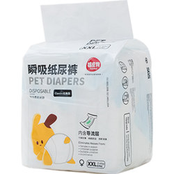 Female dog diapers, aunt safety pants, menstrual menstrual pants, sanitary napkins, Teddy Bichon pet diapers