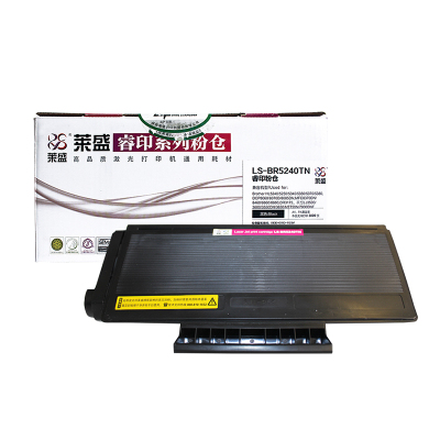 莱盛适用联想LT2435粉盒LJ3500 3550N 3600D 3650DN M7750N M7757 7900DNF 兄弟DCP-8065DN 8070D 8080DN鼓架