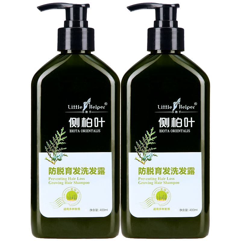 小助手側(cè)柏葉無(wú)硅油防脫洗發(fā)水2瓶套裝酸性清爽控油去屑止癢正品