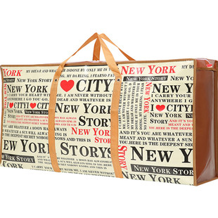 5个装搬家袋子特大 加厚编织袋行李袋大容量超大装棉被的打包袋子