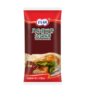 百利 甜面风味调味酱1kg 手抓饼老北京鸡肉卷大葱涂抹蘸酱 调味酱