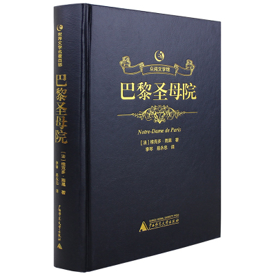 2024新版汉知简满分作文有公式小学语文人教版赠作文素材集锦公式法写作文分类素材学习写作技巧三四五六年级叙事范文好词语好句子