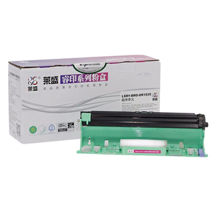 莱盛DR1035硒鼓适用兄弟MFC1818 1618 1118 1208 1218W 1518 1618w 1813 1816 联想7206 LT201 TN1035墨粉盒