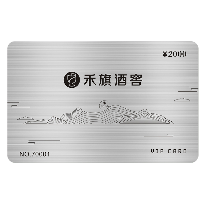 ic会员卡定制id卡印刷VIP高端卡酒店房卡感应卡制作m1芯片卡医院就诊卡PVC人像卡礼品卡定做