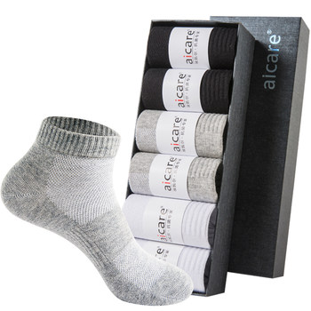 aicare deodorant socks ຖົງຕີນສັ້ນຂອງຜູ້ຊາຍຝ້າຍພາກຮຽນ spring ບໍລິສຸດແລະ summer ຕ້ານເຊື້ອແບັກທີເຣັຍ sweat-absorbent ຜູ້ຊາຍຂອງຖົງຕີນກິລາສັ້ນຜູ້ຊາຍ