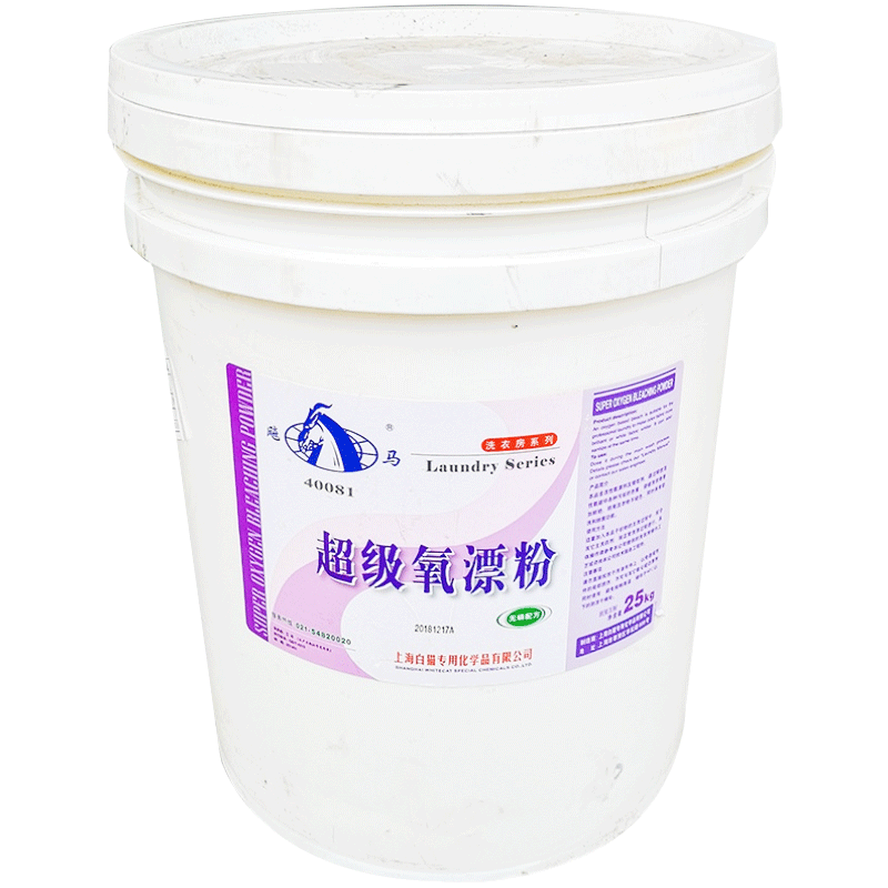 氧漂粉亿科专业护色氧漂