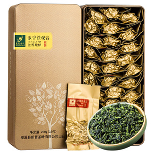 2025新茶安溪秋茶高山正味铁观音茶叶浓香型兰花香乌龙茶礼盒装