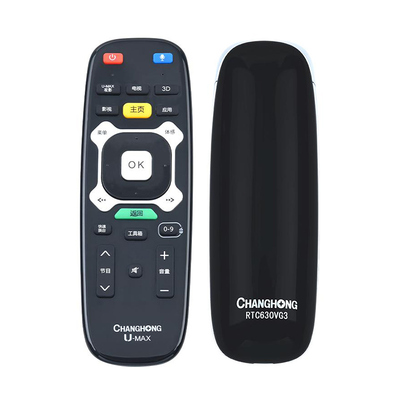 长虹原装语音款电视机遥控器