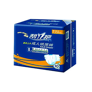 帮一把成人纸尿裤老年人尿不湿L号十片裤男女通用非拉拉裤护理垫