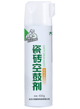 瓷砖胶脱落专用方便施工