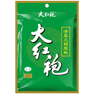 穆青益味先火锅底料150g*5袋麻辣烫清真牛油火锅底料大盘鸡调味料