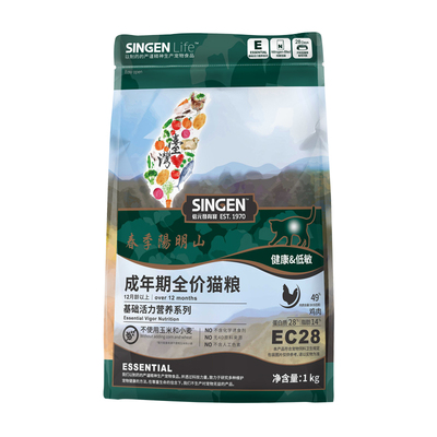 信元发育宝基础活力成猫粮