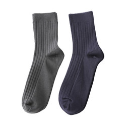 Xinjiang cotton socks men's mid-calf socks pure cotton spring and summer thin deodorant business black 100% cotton double-needle man's stockings