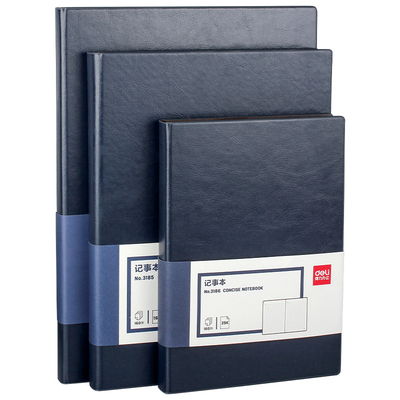 25k可印字订制定做皮面笔记本