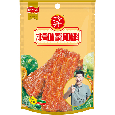 阿一波调味料包整箱装提鲜