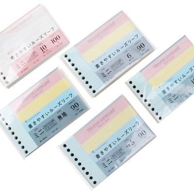 maruman活页纸小本子用手卡片
