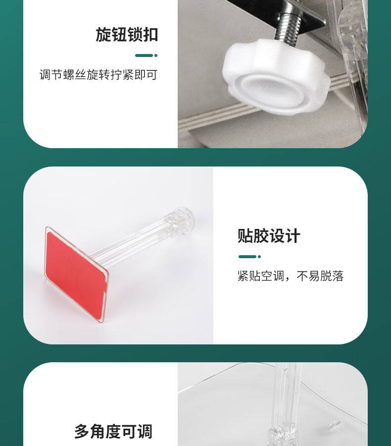 Transparent air deflector for cassette air conditioner 8 Transparent air deflector for cassette air conditioner 6