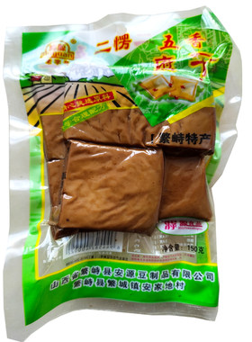 繁峙特产二楞正宗山西豆腐干真空